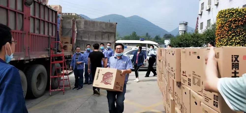 濃情端午，愛心消費，助力扶貧攻堅