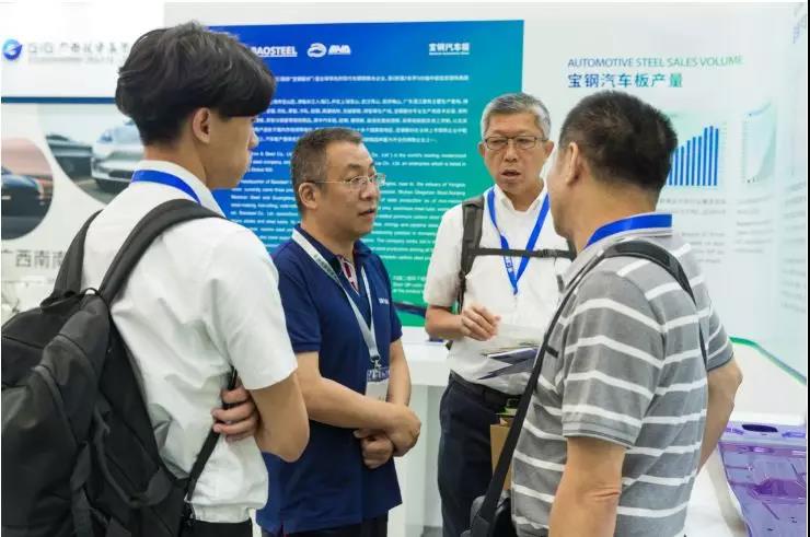 寶鋼BCB亮相2019年亞洲汽車輕量化展覽會5.jpg 寶鋼BCB亮相2019年亞洲汽車輕量化展覽會5.jpg